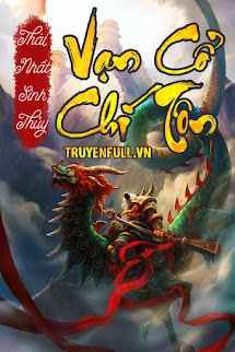 Bìa Vạn Cổ Chí Tôn